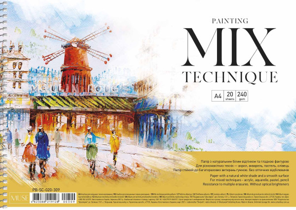 Preces attēls Zīmešanas albūms ar spirāli MUSE A4 20lp 240g/m2 "Mix technique painting" (dizains 00309)