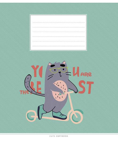 Preces attēls Burtnīca 18lp 170*203mm 60g/m2 = UV laka "Cute copybook" 3212