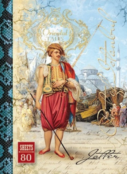 Preces attēls Klade FRESH elastīgs vāks A5 80lp = (dizains 16299-16302,1568,1567)